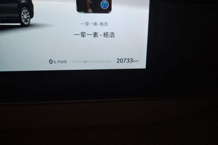 Used Hima Luxeed R7 2024 All-Electric 802 km Max
