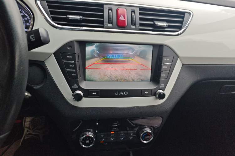 Used JAC Refine S2 2015 1.5L CVT Luxury Smart Version
