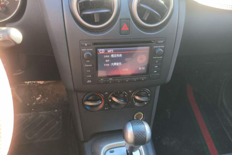 Used Nissan Qashqai 2015 2.0 XL Coolfire CVT 2WD Audio And AC Panel