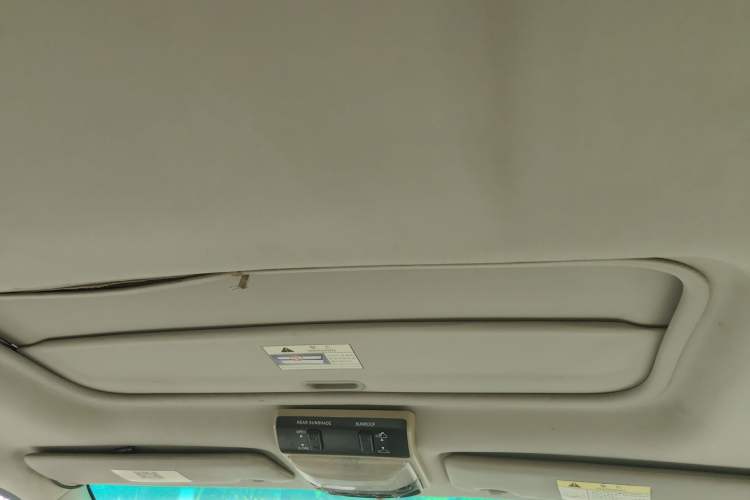 Used FORTHING Lingzhi 2017 M5 1.6L Luxury Model