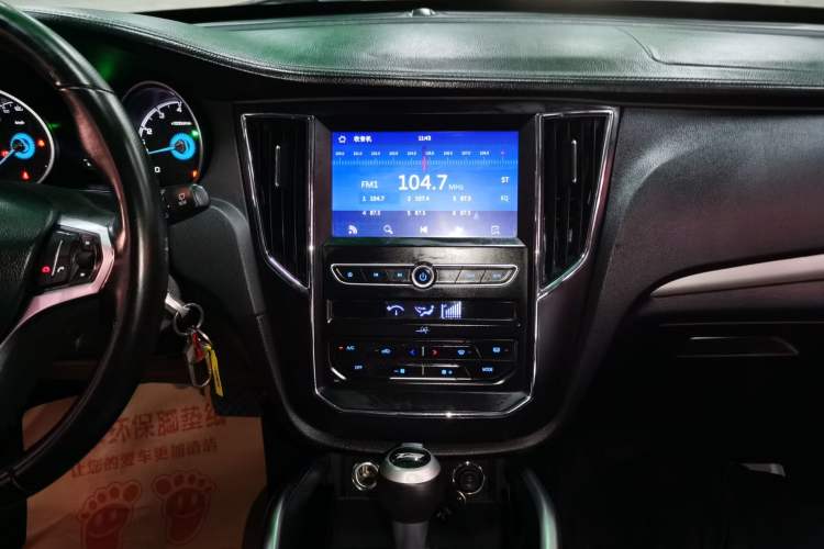 Used Zotye SR7 2016 1.5T CVT Magic Cube Door Edition China V Standard
