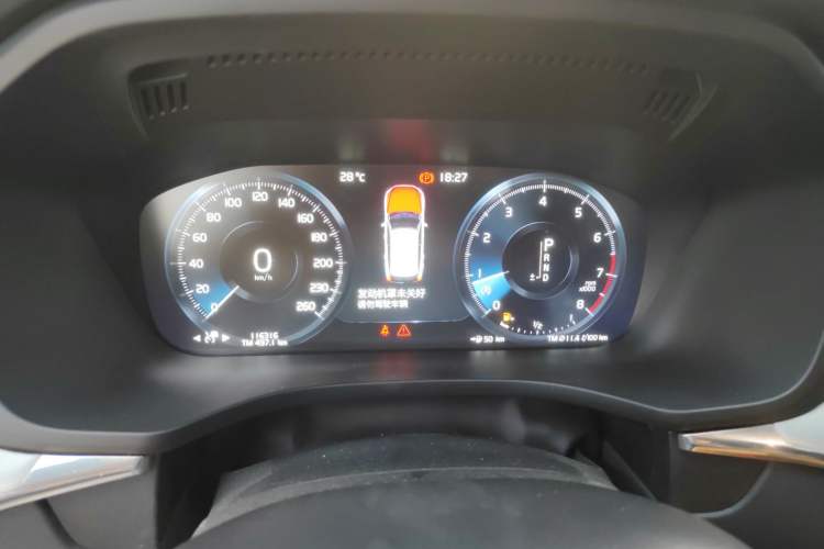 Used Volvo XC60 2019 T5 4x4 Smart Edition China V Standard
