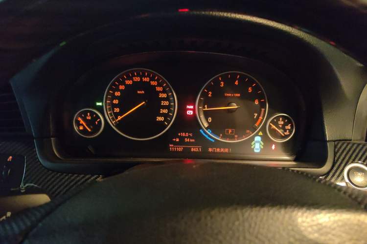 Used BMW 5 Series 2014 520Li Elegant Model