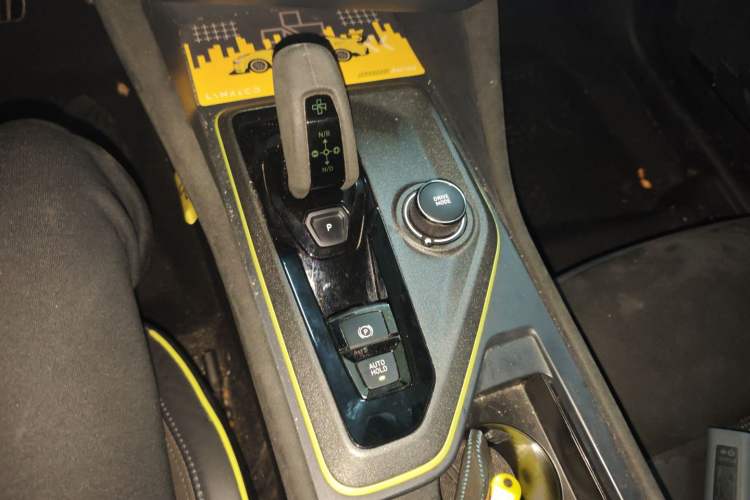 Used Lynk & Co 03 2022 03+ 2.0TD Automatic Wind-Chasing Edition