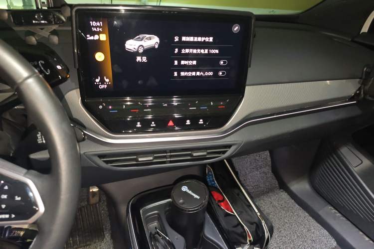 Used Volkswagen ID.4 CROZZ 2021 Long-Range PRO Two-Wheel Drive Version Audio And AC Panel