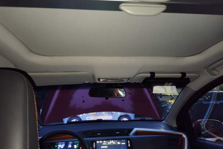 Used Geely Auto Vision X1 2017 1.3L Automatic Player Edition Headliner