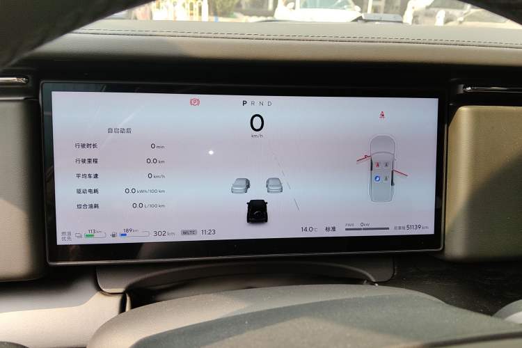 Used Polestones 01 2023 All-Purpose 7-Seater Version
