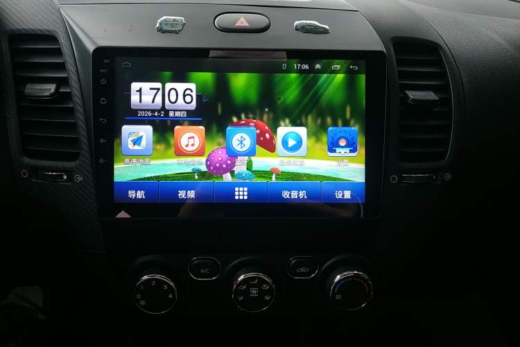 Used Kia K3 2016 1.6L Automatic GLS
