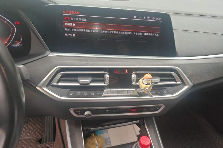 Used BMW X5 2020 xDrive30i X Design Package