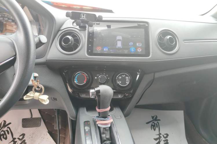 Used Honda XR-V 2015 1.5L LXi CVT Classic Edition