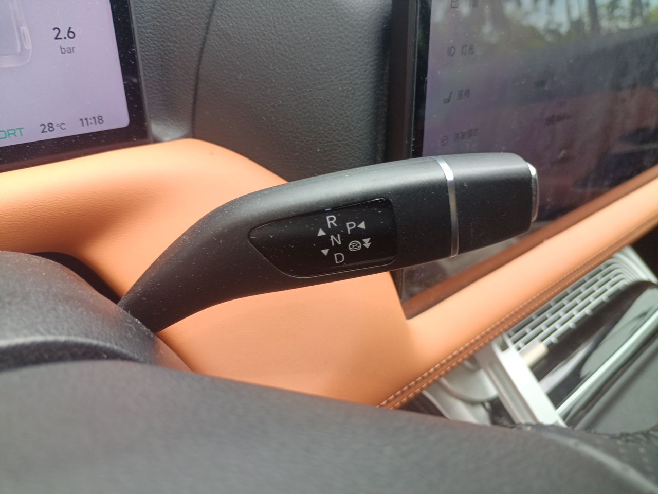 XPeng G9 2022 702 Pro — снимка 14