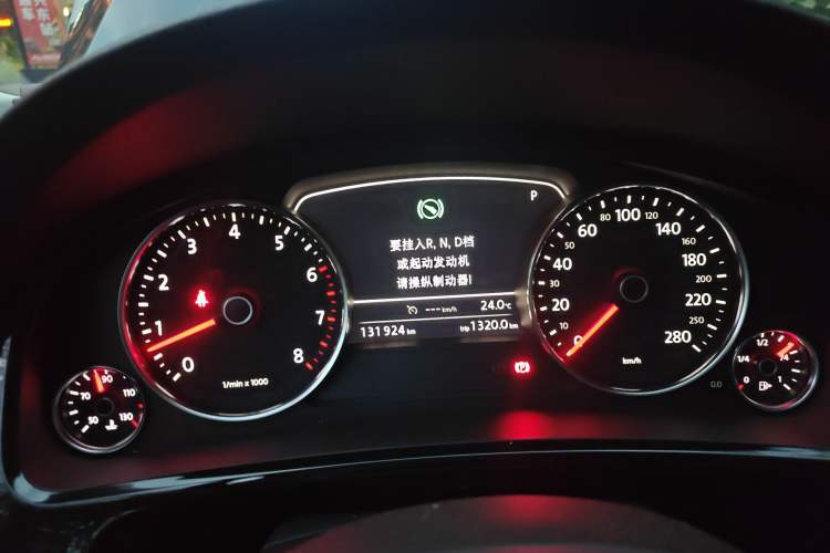 Used Volkswagen Touareg 2018 3.0 TSI Glory Collection Edition Instrument Cluster