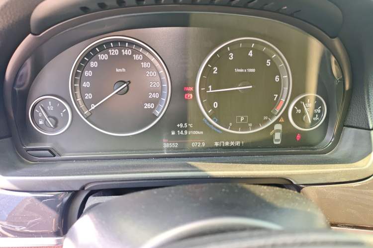 Used BMW 5 Series 2014 520Li Elegant Model