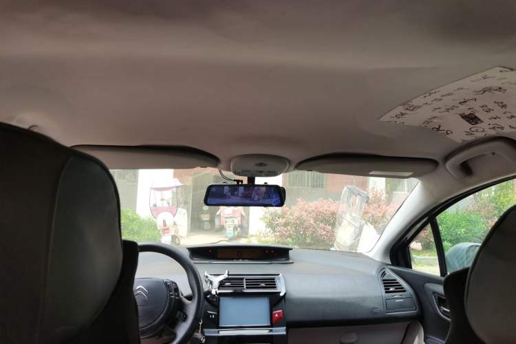 Used Citroen C-Quatre 2012 Sedan 1.6L Automatic Prestige Model Headliner