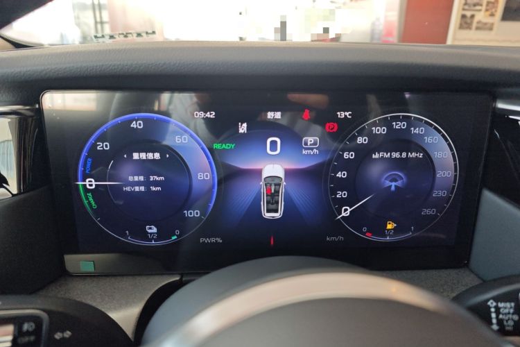 Used Hongqi HS7 PHEV 2025 Model 2.0T PHEV Two-Wheel Drive Qi Xiang Edition 6-Seater