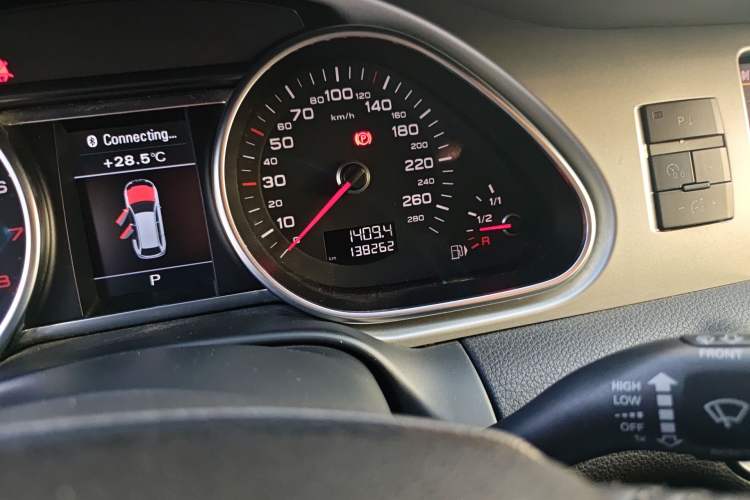 Used Audi Q7 2015 35 TFSI Ambition Edition