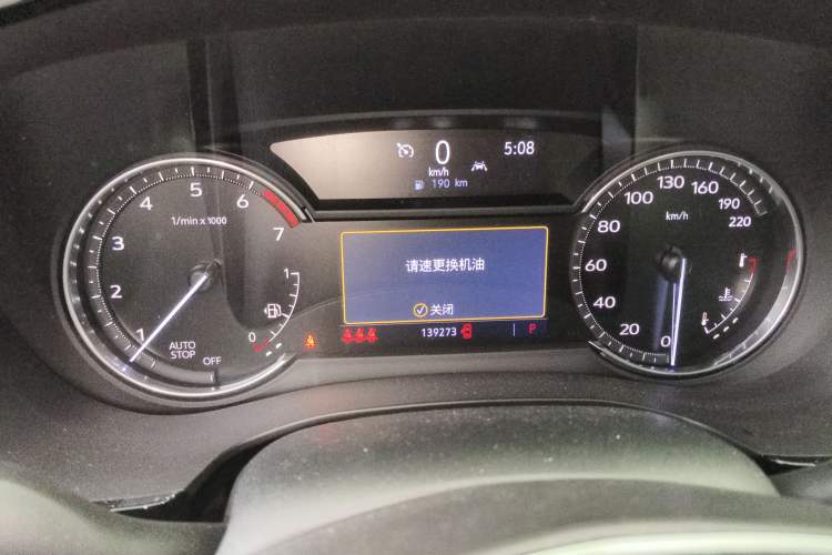 Used Cadillac XT5 2022 2.0T Two-Wheel Drive Luxury Version Instrument Cluster