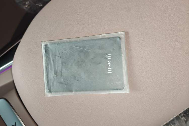 Used XPeng MONA M03 2025 515 Long-Range Plus Vehicle Key