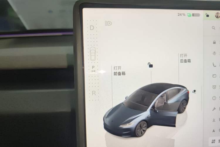 Used Tesla Model 3 2025 Rear-Wheel-Drive Version
