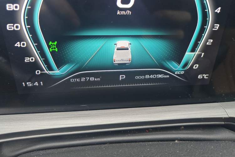 Used CHANGAN Lantop 2023 Business Edition 2.0T Automatic All-Wheel Drive Gasoline Elite Model with Extended Cabin