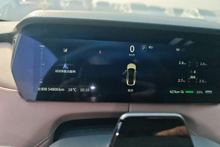 Used Deepal SL03 2022 515 Pure Electric Version