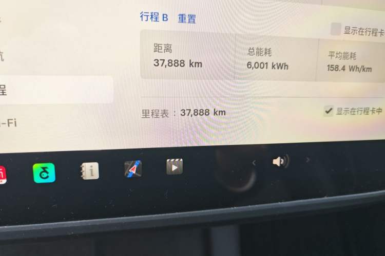 Used Tesla Model Y 2024 Rear-Wheel-Drive Version
