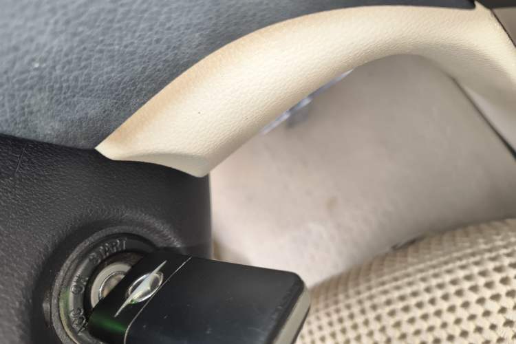 Used Haima S7 2013 2.0L Automatic ZhiShang Version