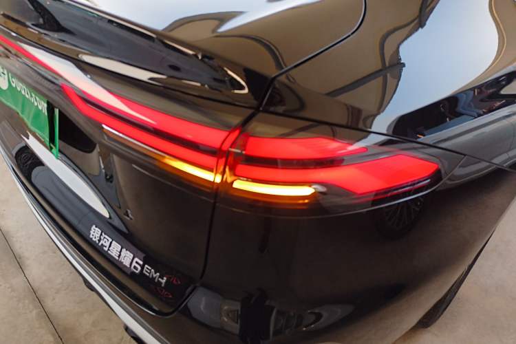 Used Geely Galaxy Galaxy Stellar 6 2026 Model 125km Free-Style Edition
