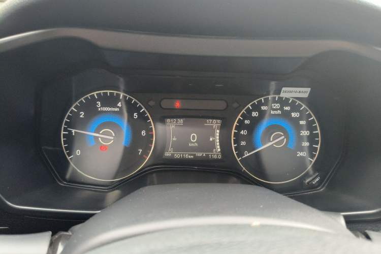 Used Dongfeng Fengon 580 2021 Revised ☆ Star Edition 1.8L Manual Elite Version Instrument Cluster