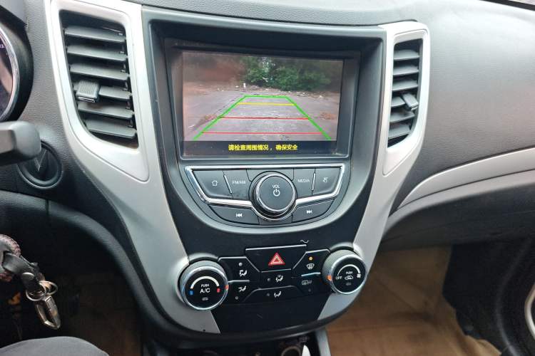 Used Changan CS35 2016 1.6L Manual Luxury Model China V Standard
