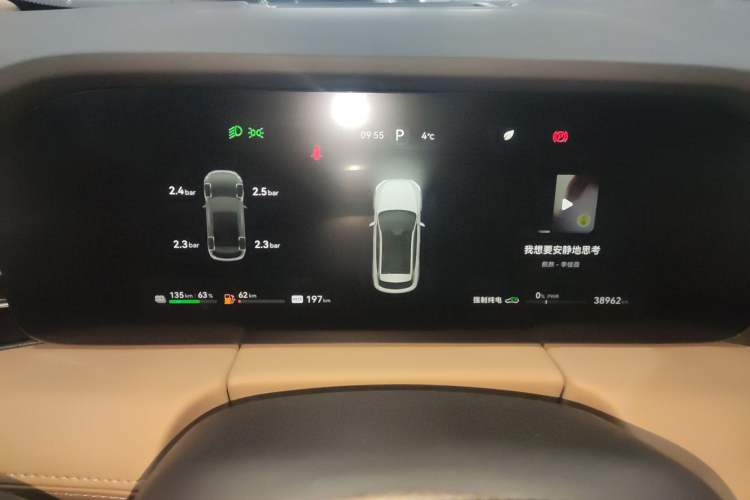 Used Hima AITO M5 2023 Extended-Range Rear-Drive Intelligent Driving Version
