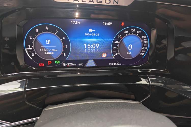 Used Volkswagen Talagon 2021 380TSI Four-Wheel Drive Luxury Premium Edition Pro Odometer Close Up