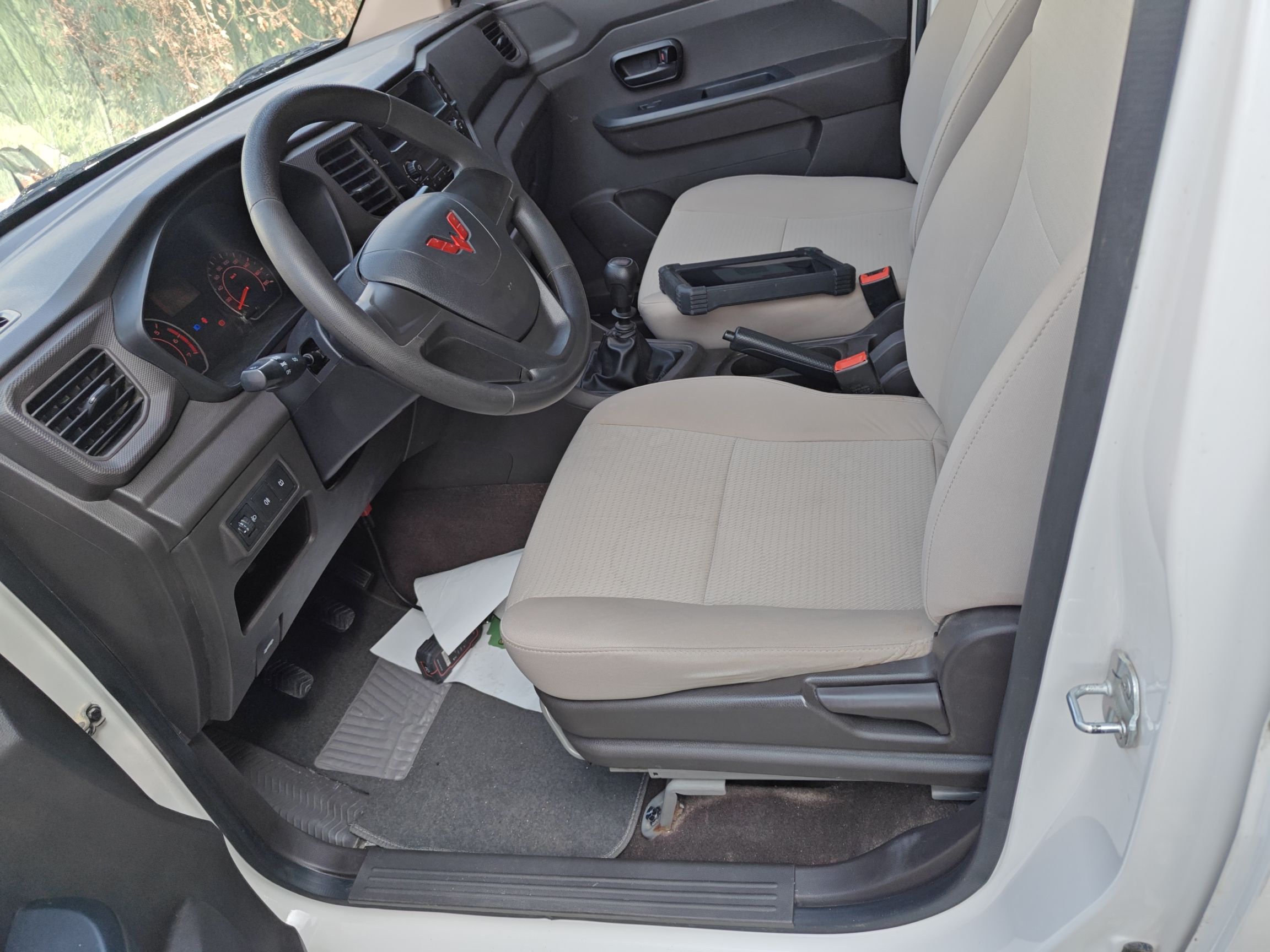 Interior delantero