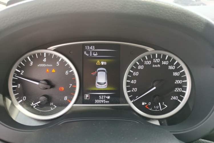 Used Nissan Tiida 2021 1.6L CVT Smart Drive Edition
