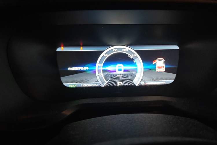 Used AION Trumpchi GE3 2018 530 Internet Enjoyment Version Instrument Cluster