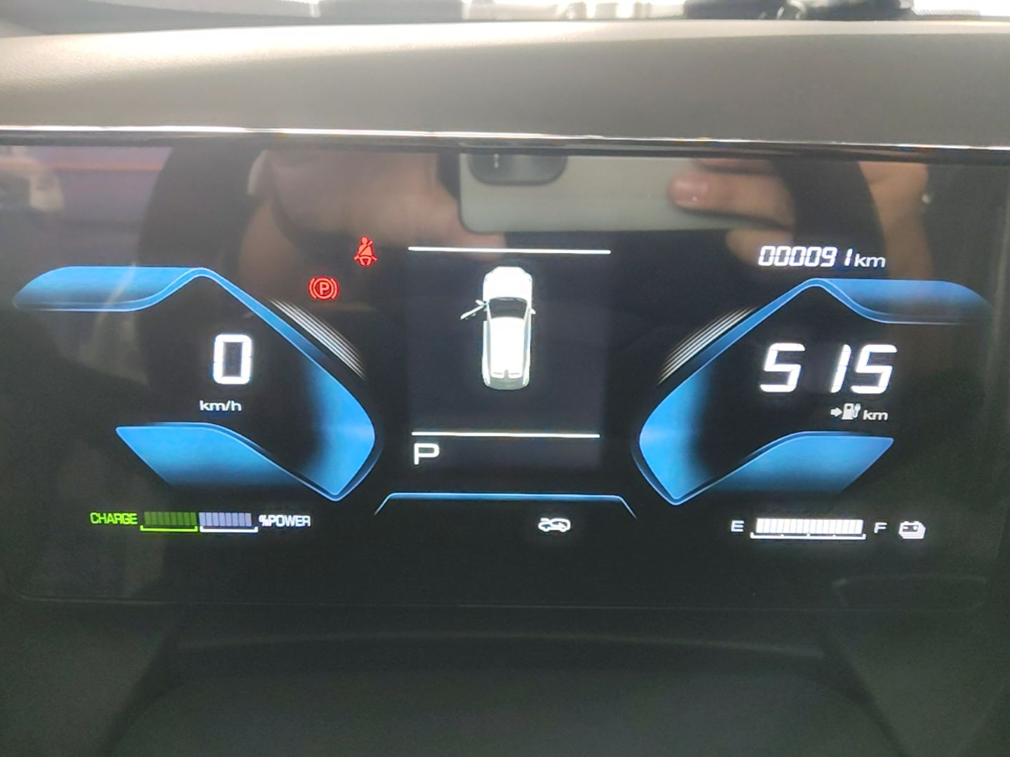 Dongfeng Aeolus SKY EV01 2025 530 km AIR Elite Edition — снимка 14