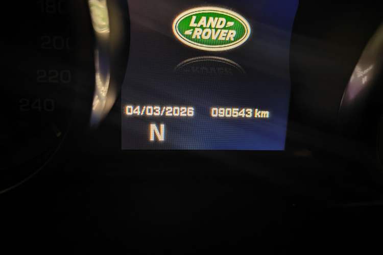 Used Land Rover Range Rover Evoque (Import) 2015 2.0T 5-Door Luxury Edition