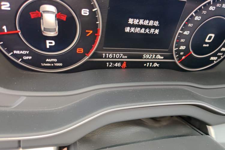 Used Audi Q5L 2020 Updated 40 TFSI Prestige Fashion Edition