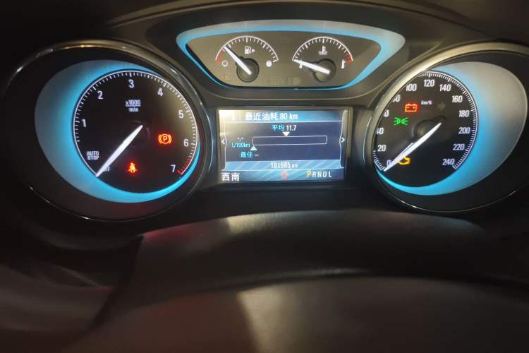 Used Buick Envision 2016 28T Four-Wheel Drive Elite Version
