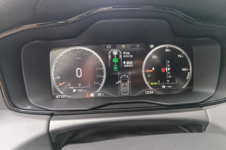 Used Lynk & Co 01 EM-P 2019 1.5T PHEV Pro
