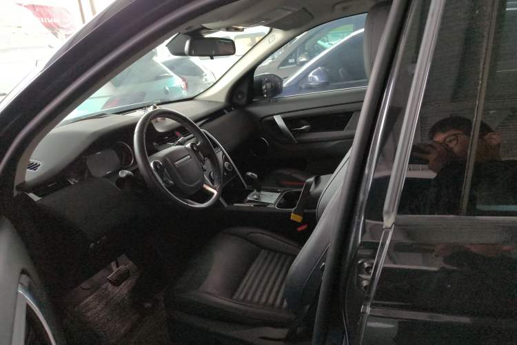 Used Land Rover Discovery Sport 2020 200 PS Family Edition Left Front Seat