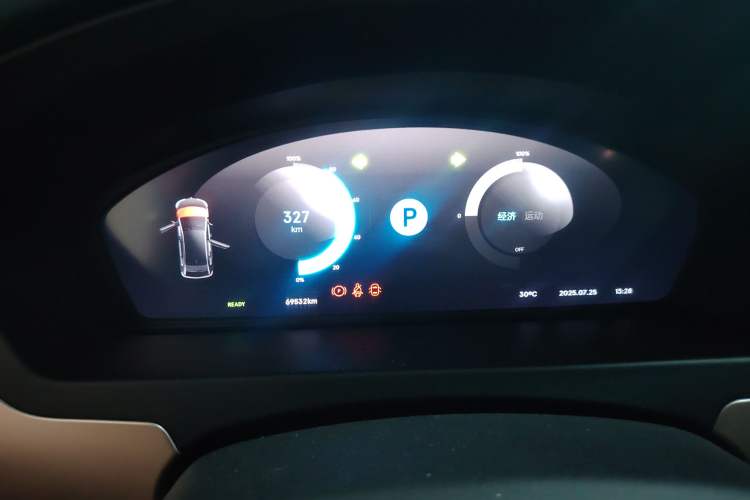 Used Denza Denza 2018 500 Fashion Edition
