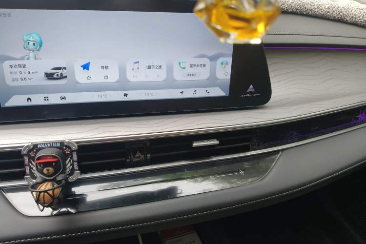 Used Chery Arrizo 8 2025 2.0T DCT Sport
