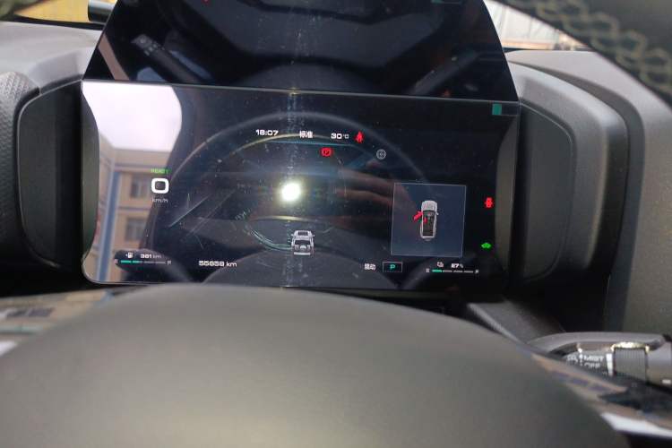 Used Haval Raptor New Energy 2024 Hi4 102 Pro Instrument Cluster