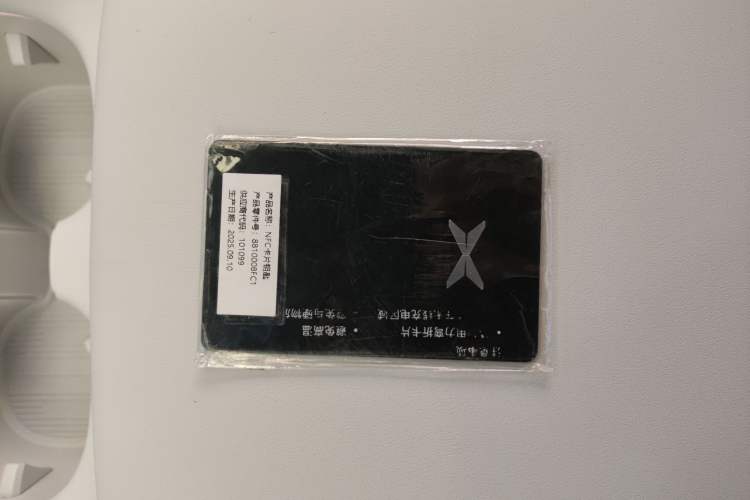 Used XPeng P7 2025 Model—750 All-Wheel-Drive High-Performance Ultra
