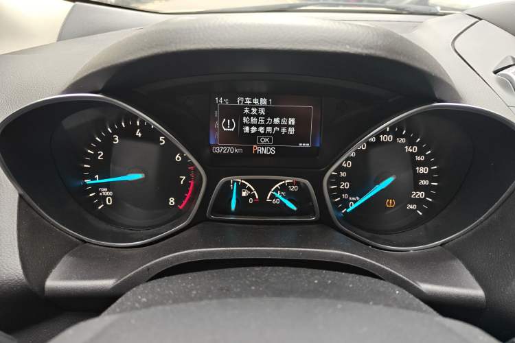 Used Ford Kuga 2019 EcoBoost 180 Two-Wheel-Drive Titanium Plus Model China V Standard