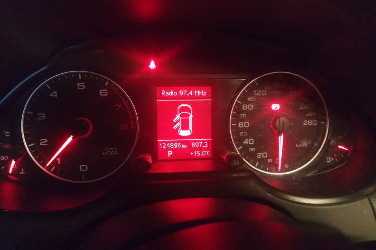 Used Audi Q5 2012 2.0TFSI Technology Model