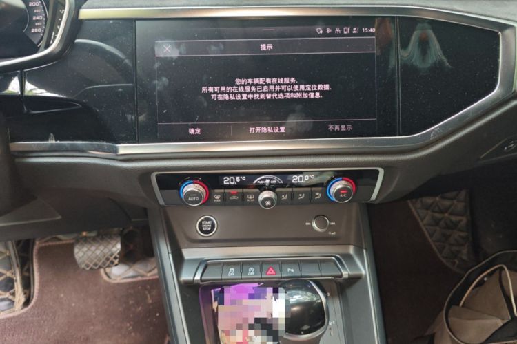 Used Audi Q3 Sportback 2022 40 TFSI Fashion Model Audio And AC Panel