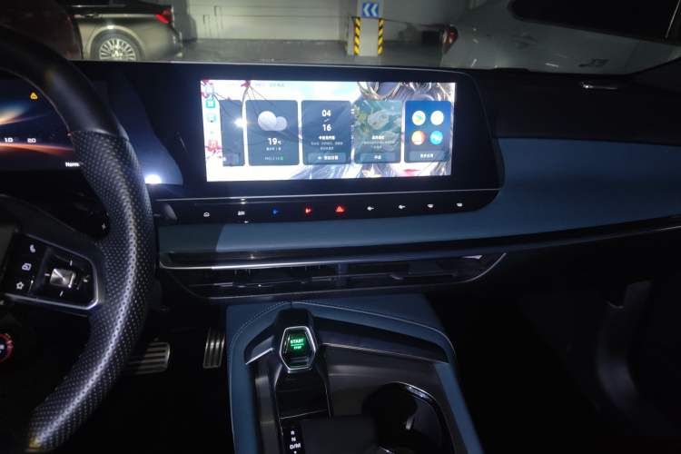 Used MG 7 2023 2.0T Automatic Hunter Luxury Edition Audio And AC Panel