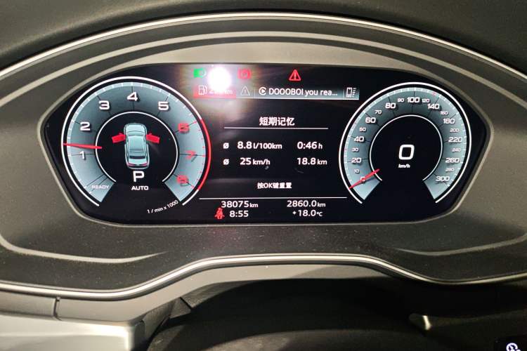 Used Audi A4L 2020 40 TFSI Fashion Dynamic Model